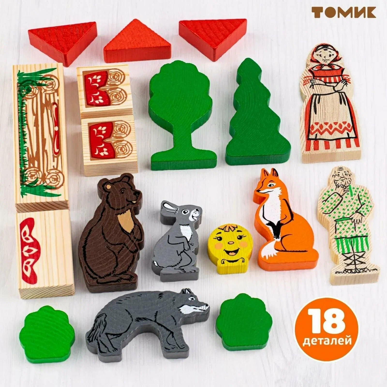 Wooden Play Set "Kolobok"