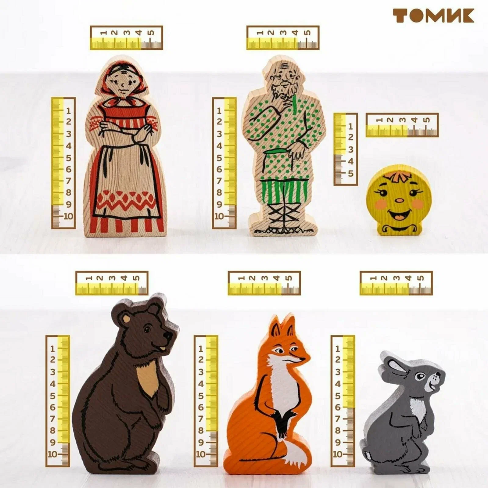 Wooden Play Set "Kolobok"