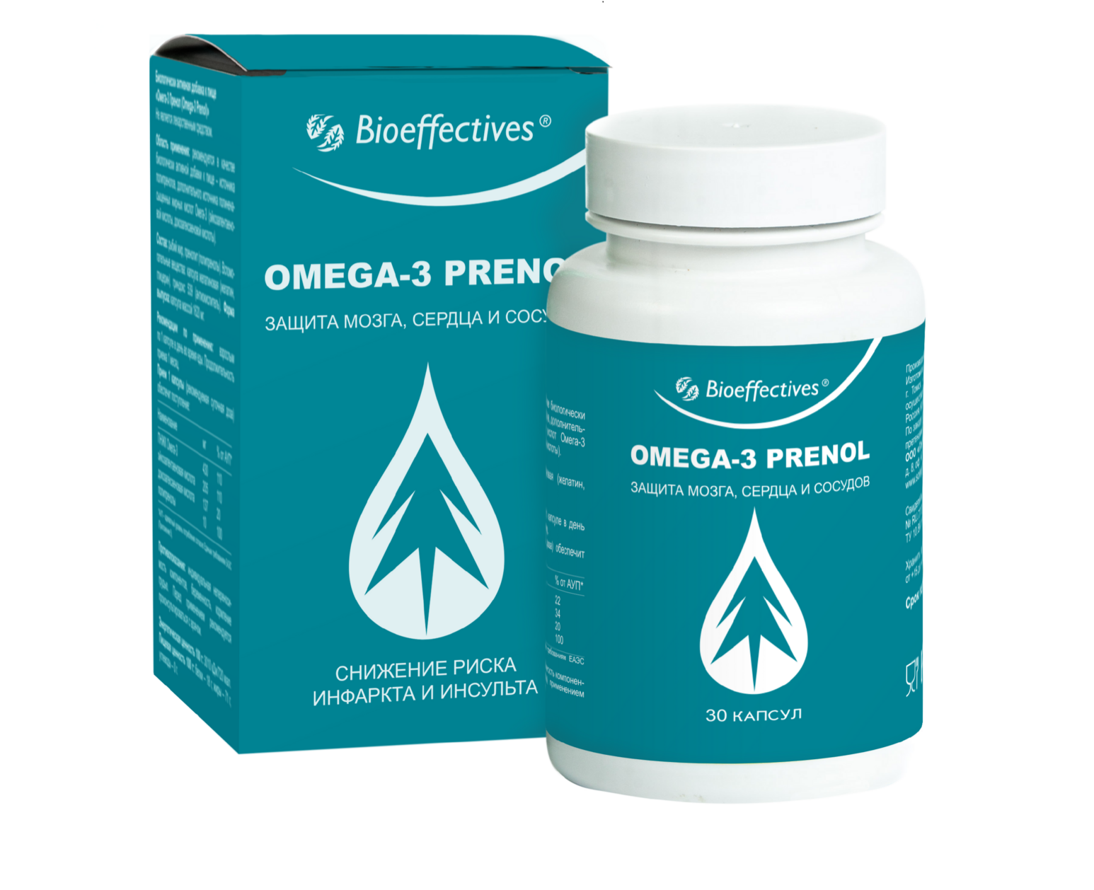 Bioeffectives Omega-3 Prenol
