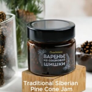 Cedar Immuno Siberian Pine Cone Jam, 100 g