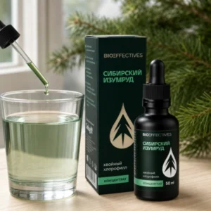 Siberian Emerald chlorophyllin concentrate with dropper and glass of water