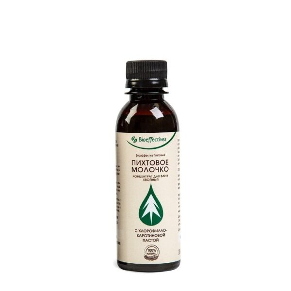 Siberian Fir Bath Milk with Chlorophyll-Carotene Paste 200 ml bottle on white background